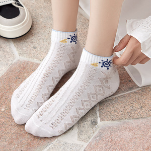 Women's Boat Socks Thin Low Cut Non Slip Invisible Japanese Style Spring Summer Socks With Plant Pattern Sweat Absorbing - Product Image 4