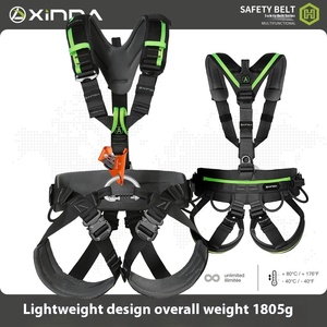 Xinda Beidou Star Series Ceinture de sécurité complète à cinq points de style industriel pour la protection contre les chutes de climatisation de sauvetage en plein air - Product Image 2