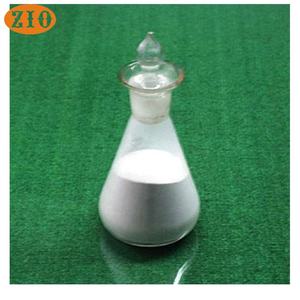 ผง <span class=keywords><strong>leucine</strong></span> สารเติมแต่งอาหาร - Product Image 2