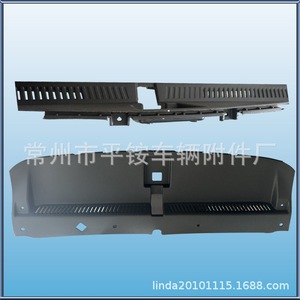 Panel Superior del Radiador para Hyundai Tucson 86342-D3000 ABS Nuevo para 2015-2018, Reemplazo/Reparación - Product Image 2