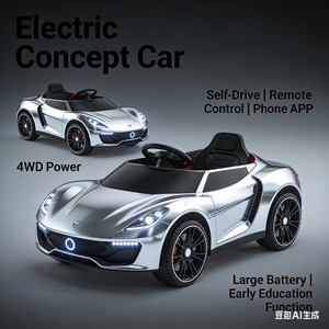 <span class=keywords><strong>Voiture</strong></span> électrique pour enfants avec télécommande Bluetooth, design élégant et sécurité garantie - Product Image 6