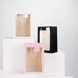 Borsa Regalo Trasparente per Bouquet di Fiori, Sacchetto di Carta Kraft per Shopping e Compleanni, Personalizzabile con Logo, con Finestra - Product Image 2