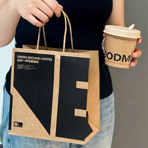 Biểu Tượng Tùy Chỉnh Cao Cấp Chuỗi Cà Phê Cửa Hàng Nước Giải Khát Cửa Hàng Một Dừng Vận Chuyển Đặt Dày Chất Liệu Cốc Giấy Cho Cà Phê Nóng Bao Bì - Product Image 4