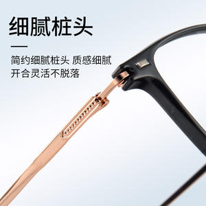 Nuevas Gafas Ultraligeras Tr90 con Marco Rectangular Completo, Unisex, Lentes de Resina con Bloqueo de Luz Azul, Diseño Contorneado 98027 - Product Image 3