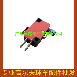 Micro-interrupteur EZGO TXT 25861-G01 pour accélérateur de voiturettes de golf – Interrupteurs automatiques - Product Image 1