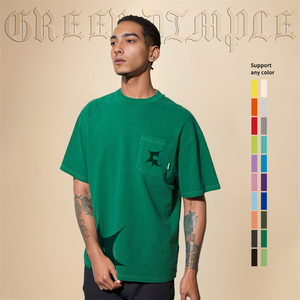 T-shirt surdimensionné à manches courtes double couche délavé à l'acide, coupe ample, personnalisé, avec logo brodé et épaules tombantes, en tissu épais, pour OEM - Product Image 1