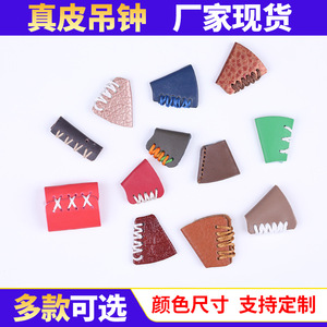 Leather Drawcord Ends Cylindrical Bell Threading Buckles For Hanging Clocks Accessories Simple Style - Product Image 5