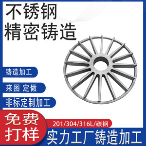 304 / - Product Image 4