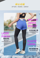 WE60001  92% POLYESTER 8% SPANDEX  Shorts de yoga à compression pour femmes, séchage rapide, pantalon de sport, gym, leggings 2 en 1