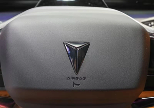 Luxury Electric Vehicle 2024 Changan <strong>Shenlan</strong> <strong>Deepal</strong> <strong>S7</strong> Comfortable SUV - Product Image 4