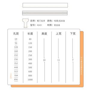 T Shaped Aluminum Alloy Cabinet Handle For Wardrobe Drawer Minimalist Design Durable ALS4143 - Product Image 2