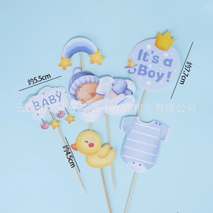 Conjunto de decoración de pasteles de papel, herramientas de decoración de pasteles de bebé, soporte para magdalenas, fiesta de bebé y Feliz cumpleaños - Product Image 5