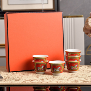 Ensemble de 6 tasses à thé rétro personnalisées en porcelaine fine, motif cheval, style arabe, mode minimaliste, idéal comme cadeau - Product Image 6