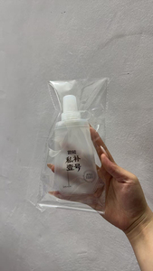 Botella de Agua Plegable de TPU de 500 ml, Libre de BPA, para Deportes al Aire Libre, Tipo Presión, para Carreras de Trail, Regalos - Product Image 3