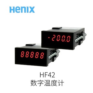 Termómetro Digital Henix HF42 con Pantalla Roja, Medidor de Temperatura Industrial - Product Image 1