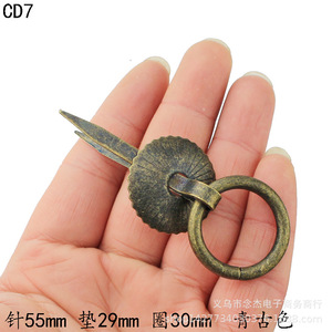 Poignée de meuble en anneau 29x30mm, style antique, en fer, pour tiroir et armoire, design durable - Product Image 3