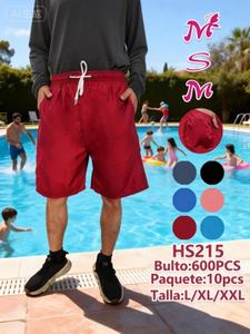 กางเกงขาสั้นชายสีแดงแห้งเร็ว พร้อมโลโก้ปัก สายรัดเอว ชุดว่ายน้ำลำลอง สีพื้น ผ้าโพลีเอสเตอร์ทอ - Product Image 3