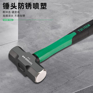 Marteau octogonal Tuosen Tools, tête en acier carbone 3 pouces, manche en fibre, pour maçonnerie - Product Image 2