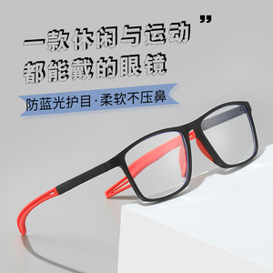 แว่นอ่านหนังสือแบบ unisex กรอบสี่เหลี่ยมสีเทา ป้องกันแสงสีฟ้า เลนส์ PC รุ่นฤดูใบไม้ร่วง 2023 ผลิตที่ไถโจว รหัสสินค้า 005 - Product Image 5