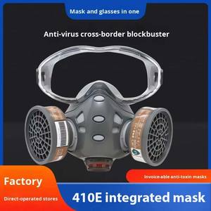 <span class=keywords><strong>Masque</strong></span> intégré 410E, <span class=keywords><strong>masque</strong></span> à gaz avec visière intégrée transparente, protection contre les produits chimiques, la peinture en aérosol, le formaldéhyde - Product Image 6