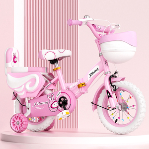 2024 <span class=keywords><strong>magasin</strong></span> en ligne 12 14 16 18 pouces cadre pliant 4 5 6 7 8 ans vélo enfants vélo <span class=keywords><strong>BMX</strong></span> vélo au Pakistan pour fille - Product Image 2