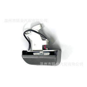 Cerradura de Puerta Trasera Nissan 90500-3XA0A 90542-VW000 para NV350 E26 2014-2019, Pieza de Repuesto - Product Image 4
