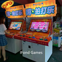 Machine de jeu de loterie classique populaire IFD Singapour, machine de jeu de tickets de rachat Bishi Bashi