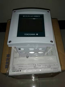 Analyseur Yokogawa Flxa21 à haute précision, en promotion - Product Image 4