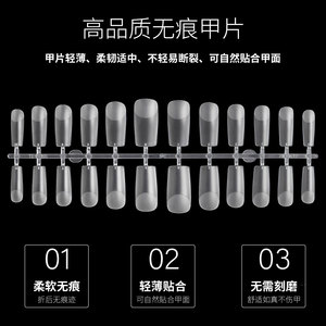 Faux ongles professionnels 240 pièces en ABS souple, couvrance totale, sans trace, formes amande et cercueil, capsules d'ongles artificiels en gel - Product Image 5
