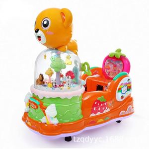 Wholesale Coin Operated Kiddie Rides Game <b>Machine</b> Cartoon Bear Swing Game <b>Machine</b> - Product Image 3