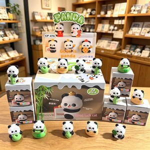 Boîte Mystère Animaux en Résine Panda Porte-Bonheur, Mini Figurines Créatives Mignonnes, Ornements, Petits Cadeaux, Vente en Gros - Product Image 1