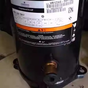 Compresseur à spirales Copeland VRI144KS TFP 522 R22, à utiliser uniquement pour la réparation de pompes à chaleur - Product Image 2