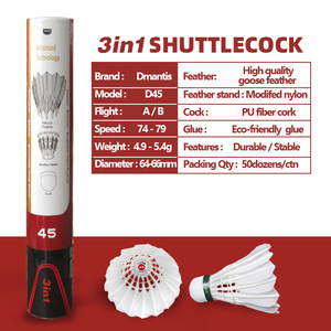 Cina produttore 3 in1 ibrido Shuttlecock D45 Dmantis fabbrica all'ingrosso <span class=keywords><strong>volano</strong></span> di Badminton 3 in1 palla di Badminton - Product Image 6