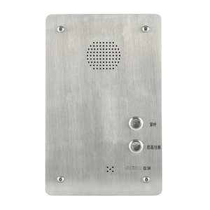 Téléphones d'urgence pour métros, interphone d'ascenseur, boîte de appel d'urgence pour banques/guichets automatiques - Product Image 4