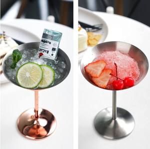 KLP tasses de fête <span class=keywords><strong>en</strong></span> acier inoxydable 250ml, verres à <span class=keywords><strong>cocktail</strong></span> <span class=keywords><strong>en</strong></span> <span class=keywords><strong>cuivre</strong></span> martini <span class=keywords><strong>verre</strong></span> à vin gobelet - Product Image 4