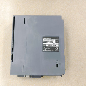 Contrôleur de mouvement PLC Q172HCPU pour machine de moulage par injection NIIGATA - Product Image 1