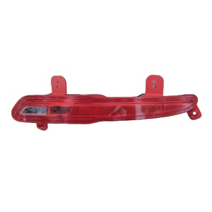 Venta al por mayor Geely Prólogo FS11 Nueva parte del cuerpo-Luz antiniebla trasera derecha-Número de pieza 7054023200/6600120529 - Product Image 1