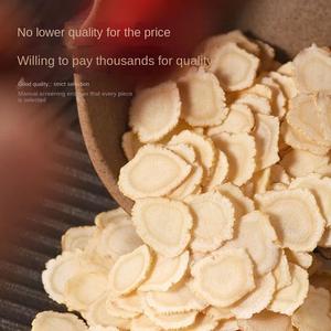 מזון כיתה ג 'ינסנג אמריקאי כיתה פרוסת תוספת צמחי מרפא טבעיים עם סאפונינים פעילים ותבלינים ג' ינסנג אמריקאי - Product Image 4