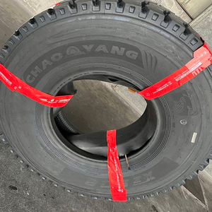 ยางรถบรรทุกหนัก 12.00R20 XZ508 ใหม่ คุณภาพสูง แบบเรเดียล พร้อมยางใน ทนทานต่อการใช้งานบนถนน - Product Image 5