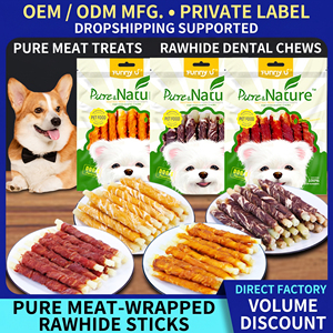 Bâtonnets de viande de poulet, canard et bœuf enveloppés de cuir de vache composite, friandises <span class=keywords><strong>pour</strong></span> chiens, vente en gros OEM - Product Image 6