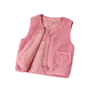 Wholesale New Children's sheep wool Vests for boys and girls Medium coral velvet kids wear inside and out plus wool vests