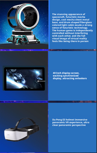 Simulateur de réalité virtuelle 9D pour utilisation en intérieur, vol d'avion et d'hélicoptère, usage domestique et commercial, fabriqué en métal et en fibre de verre, 1 à 2 passagers - Product Image 3