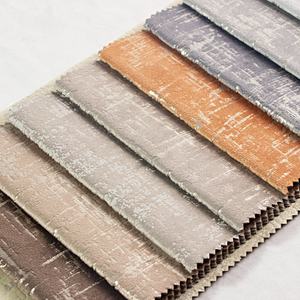 โรงงานเทิงฮุ่ยจำหน่ายผ้ากำมะหยี่โพลีเอสเตอร์ทอเนื้อนุ่มสำหรับของใช้ในบ้าน ด้วยกระบวนการพิเศษที่ให้สัมผัสนุ่มละมุน - Product Image 4