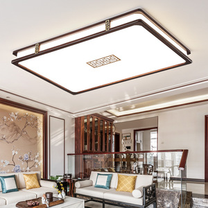 New Chinese Style Rectangle <b>Ceiling</b> <b>Light</b> <b>Led</b> Cold White Surface Mounted For Living Room Hallway Bedroom - Product Image 1