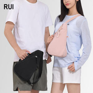 Sac de sport unisexe RUIQUWIN personnalisé avec logo, imperméable, en nylon durable, multifonctionnel, léger, avec bandoulière réglable, pour yoga et pilates - Product Image 1