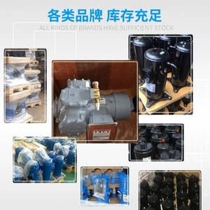 Compresseur frigorifique HYZL JT100BHVYE JT100BAVTYE pour équipement de climatisation, de refroidissement et de chauffage - Product Image 2
