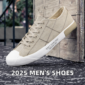รองเท้าผ้าใบผู้ชายรุ่นใหม่ปี 2026 สไตล์ลำลอง แมทช์ได้กับทุกชุด ดีไซน์ทันสมัยแบบผูกเชือก หุ้มข้อต่ำ พื้นยางเพื่อความนุ่มสบาย - Product Image 2