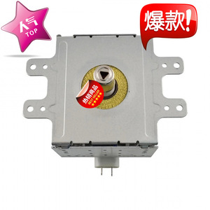 Magnetron pour four à micro-ondes M24FB-610 2M286-2, pièce de rechange de haute qualité pour la réparation de micro-ondes - Product Image 2