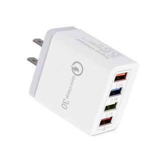 <span class=keywords><strong>Chargeur</strong></span> de Téléphone personnalisé 4USB Couleur Téléphone Portable Portable Voyage 3A <span class=keywords><strong>Chargeur</strong></span> Bouchons - Product Image 5