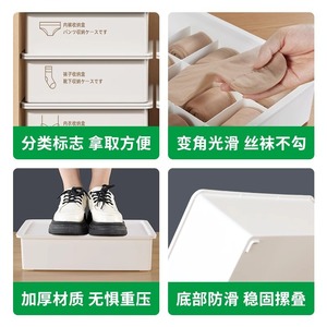 Clothing Organizer Storage <b>Box</b> Rectangle Lidded <b>Plastic</b> Underwear Sock Drawer Wardrobe Dustproof <b>Large</b> Capacity - Product Image 4